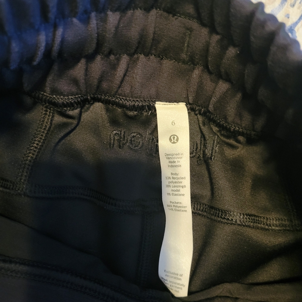 Lululemon Softstreme Soft Ambitions High Rise Jogger Pant - Picture 5 of 8